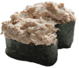 Ship - Tuna Salad 